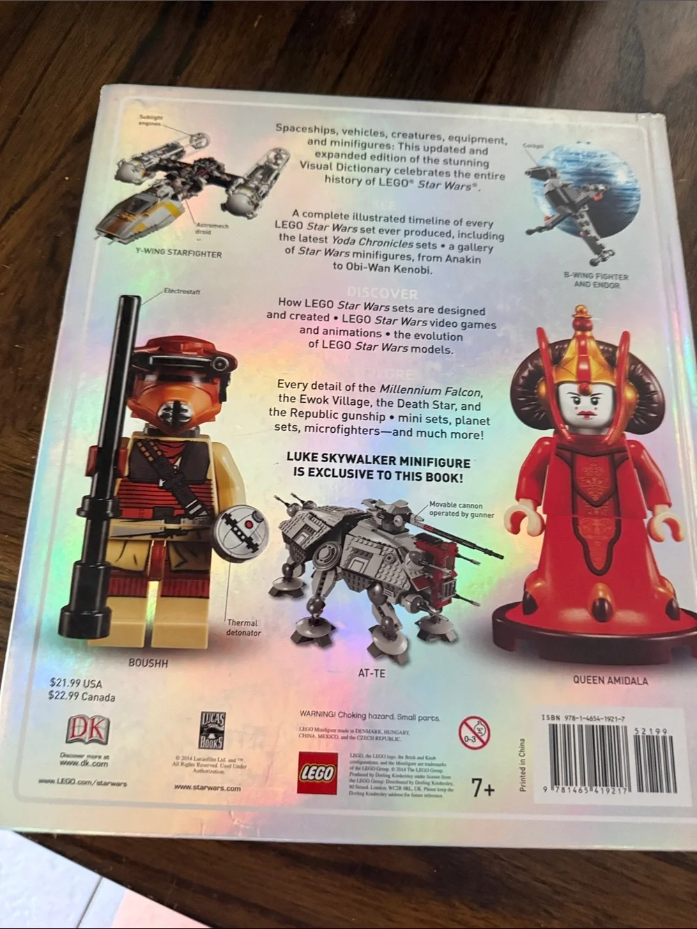 Lego Star Wars Holographic Visual Dictionary – Green, Brown, White Cover